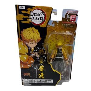 Bandai High Definition Ultimate Legends Demon Slayer: Kimetsu no Yaiba New